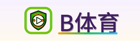 B体育 Logo